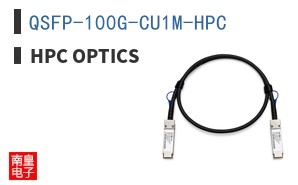QSFP-100G-CU1M-HPC ͼƬ